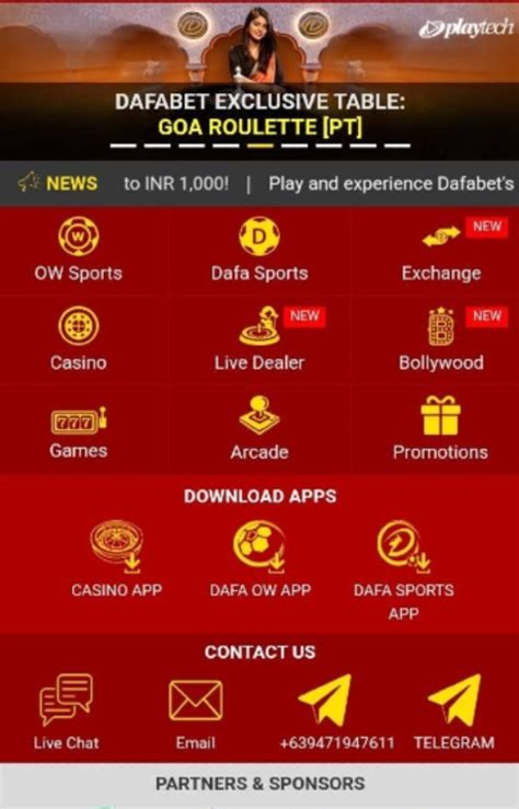 dafabet app download 2022.